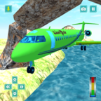 飛機游戲3D飛行游戲