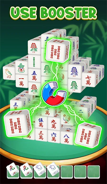 魔方3D麻將俱樂部界面展示2