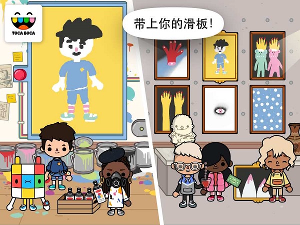 托卡生活放學后安卓版界面展示2