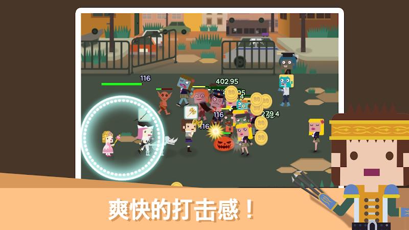 無限地牢2手游界面展示2
