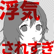 被劈腿的女人安卓版